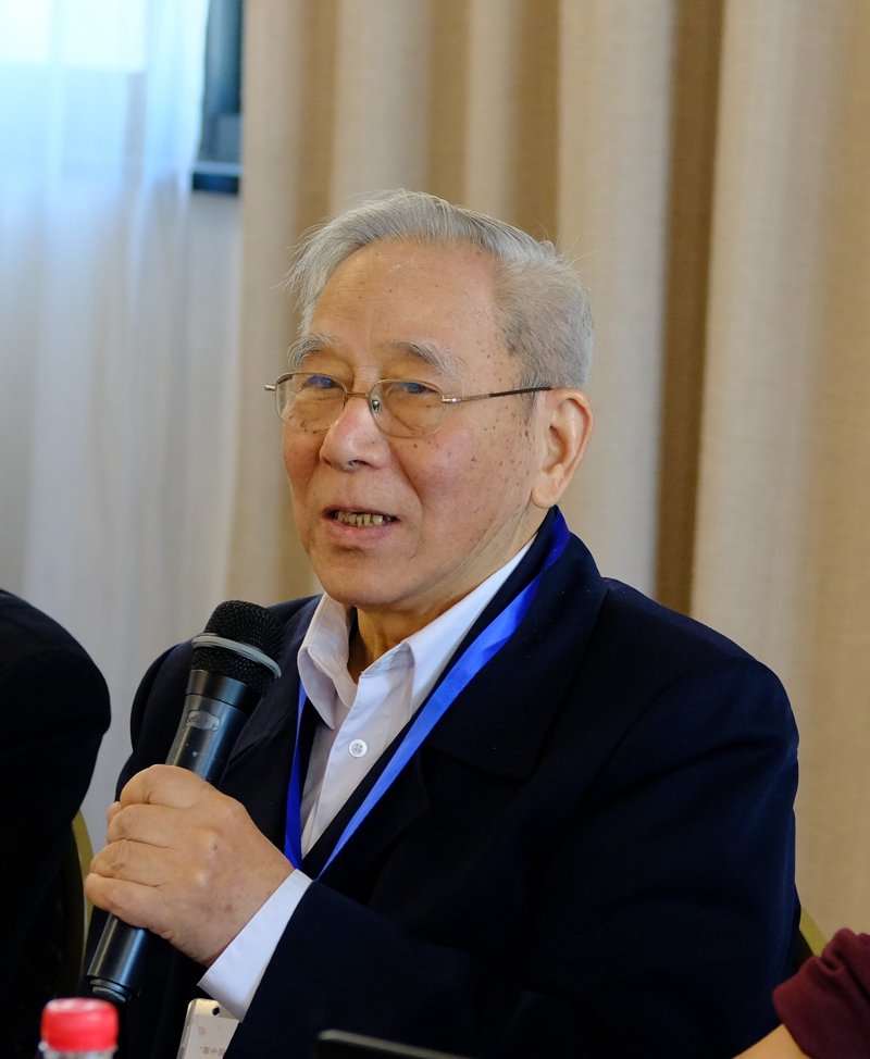 山河大学论坛