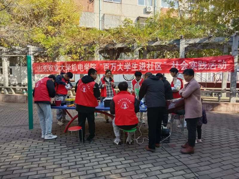 校园二手交易: 随着时代发展悄然改变