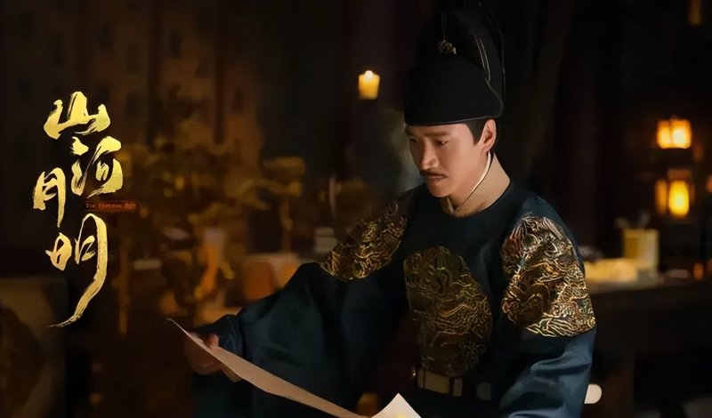 山河月明BBS：一个承载记忆与梦想的空间